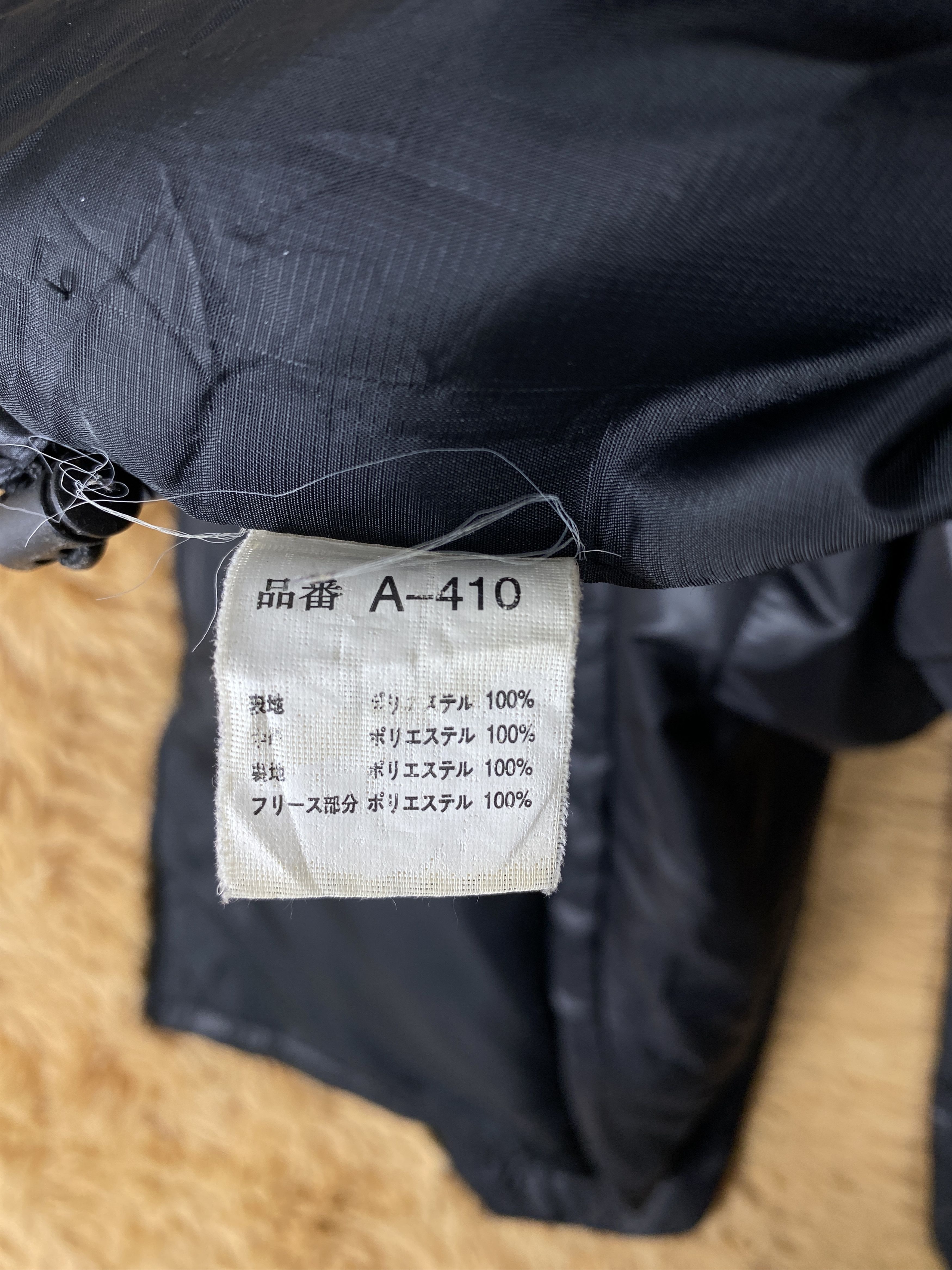 Japanese Brand × Vintage Vintage Andare Schietti Puffer Jacket J1915 Size US S / EU 44-46 / 1 - 8 Thumbnail