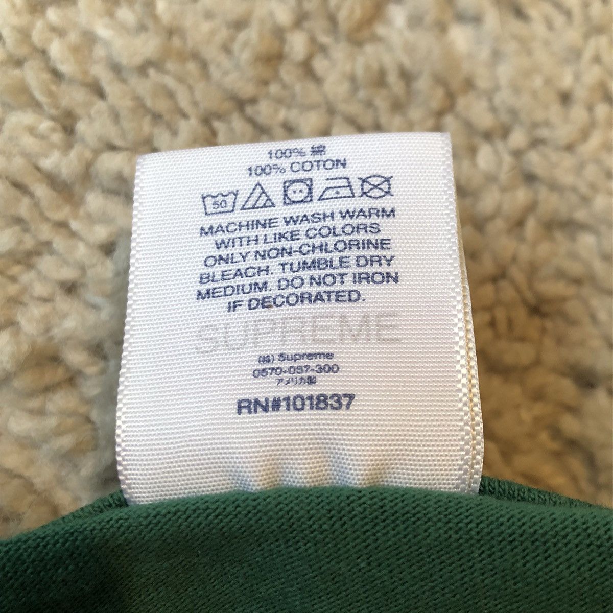 Supreme Supreme SS21 Not Sorry Tee Green Size US M / EU 48-50 / 2 - 4 Thumbnail