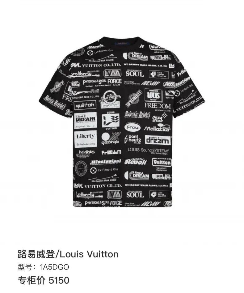 Louis Vuitton Louis Vuitton Billboard short sleeve 2504-Nextarrow Size US M / EU 48-50 / 2 - 6 Thumbnail