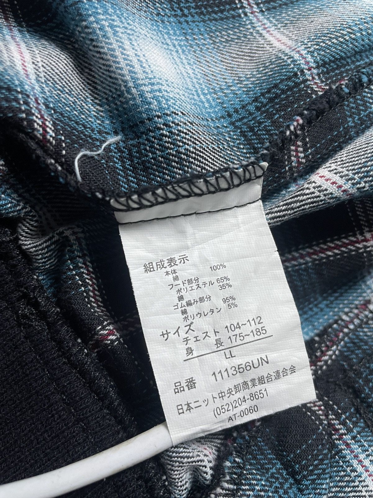Japanese Brand 2000’s Commontage Standart - Plaid Bikers Style Jacket Size US L / EU 52-54 / 3 - 10 Thumbnail