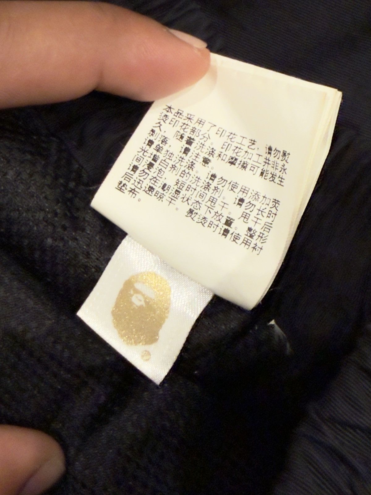 Bape A BATHING APE NYLON PANTS Size US 34 / EU 50 - 9 Thumbnail
