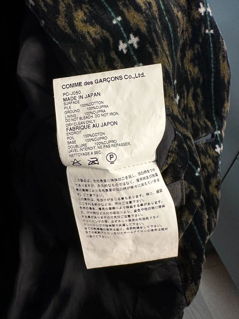 Comme des Garcons Comme des Garcons Wool coat Size US M / EU 48-50 / 2 - 4 Thumbnail