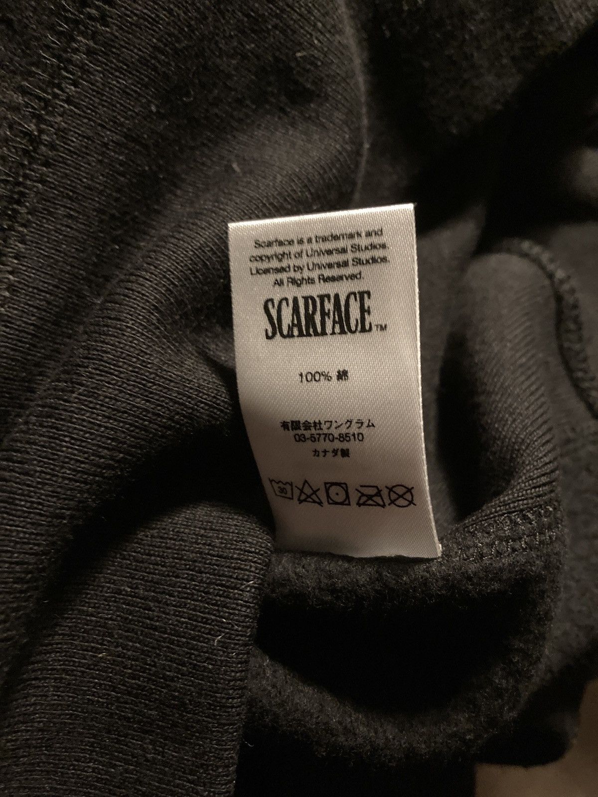 Supreme Supreme x Scarface | M 🔥🔥 Size US M / EU 48-50 / 2 - 7 Thumbnail