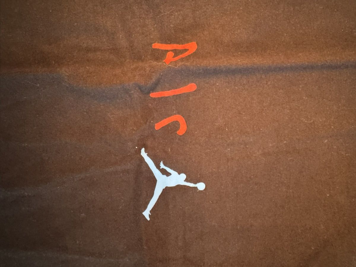 Jordan Brand × Travis Scott Travis Scott x Jordan Size US XL / EU 56 / 4 - 2 Thumbnail