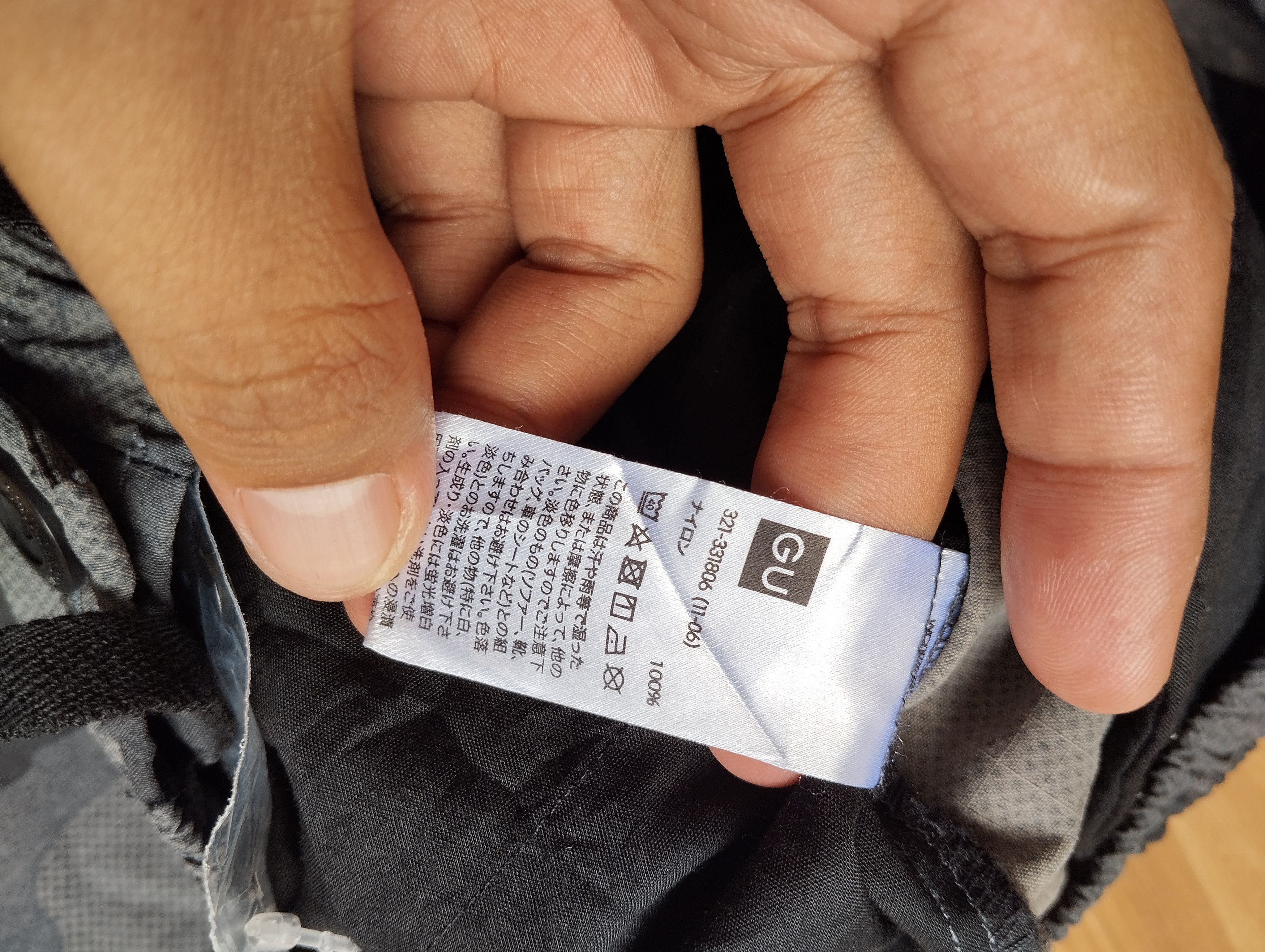 GU × Undercover GU x Undercover UFO Cargo Pants Size US 30 / EU 46 - 6 Thumbnail