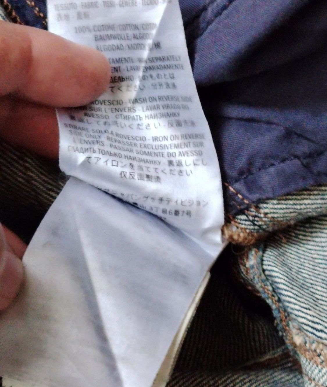 Gucci Gucci selvedge jeans deconstruction Size US 32 / EU 48 - 14 Thumbnail