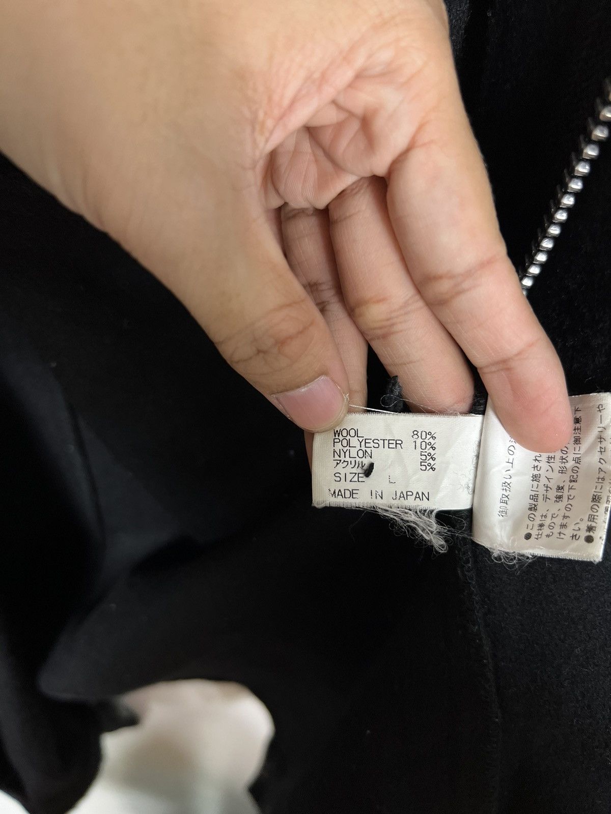 Beams Plus 🔥 BEAMS OVERCOAT HOODIES Size US L / EU 52-54 / 3 - 15 Thumbnail