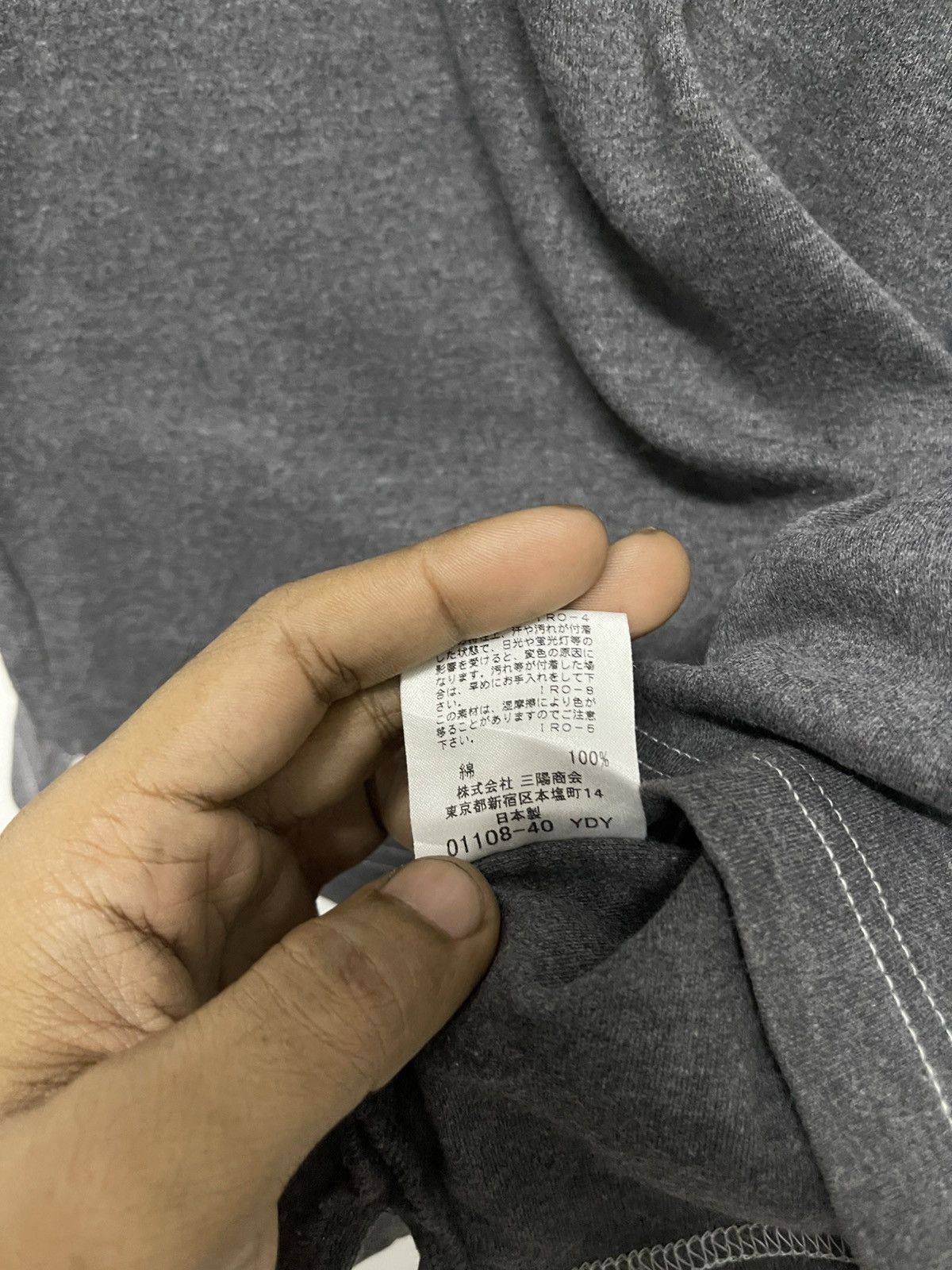 Burberry × Japanese Brand × Vintage 90s BURBERRY BLACK LABEL NOVA CHECK SHOULDER LONG SLEEVE Size US S / EU 44-46 / 1 - 12 Thumbnail
