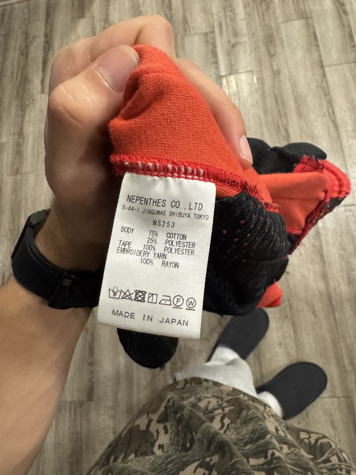 Needles Needles Trackpants Size US 32 / EU 48 - 5 Thumbnail