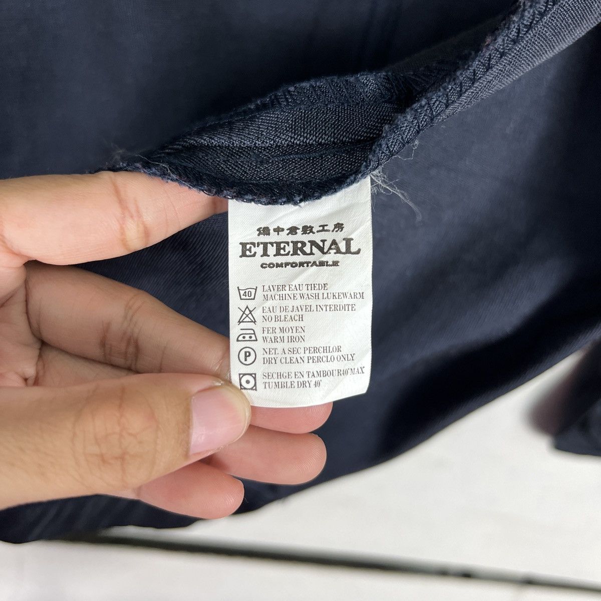 Eternal 🔥 ETERNAL CLASSICAL JACKET MADE IN JAPAN Size US S / EU 44-46 / 1 - 18 Thumbnail