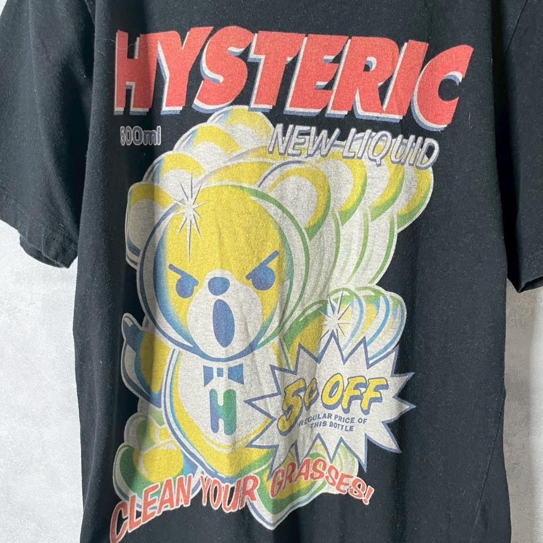 Hysteric Glamour Hysteric Bear Tee Size US M / EU 48-50 / 2 - 4 Thumbnail