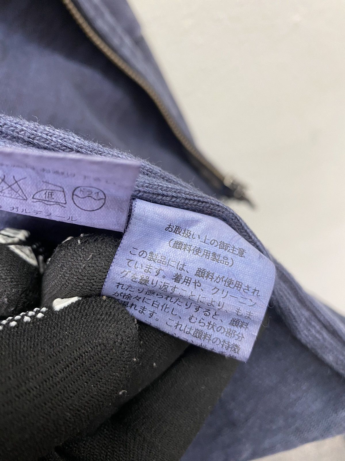If Six Was Nine × Japanese Brand × Le Grande Bleu (L.G.B.) Japanese Brand Rhyme Stylo Undercover Jacket Size US S / EU 44-46 / 1 - 11 Thumbnail
