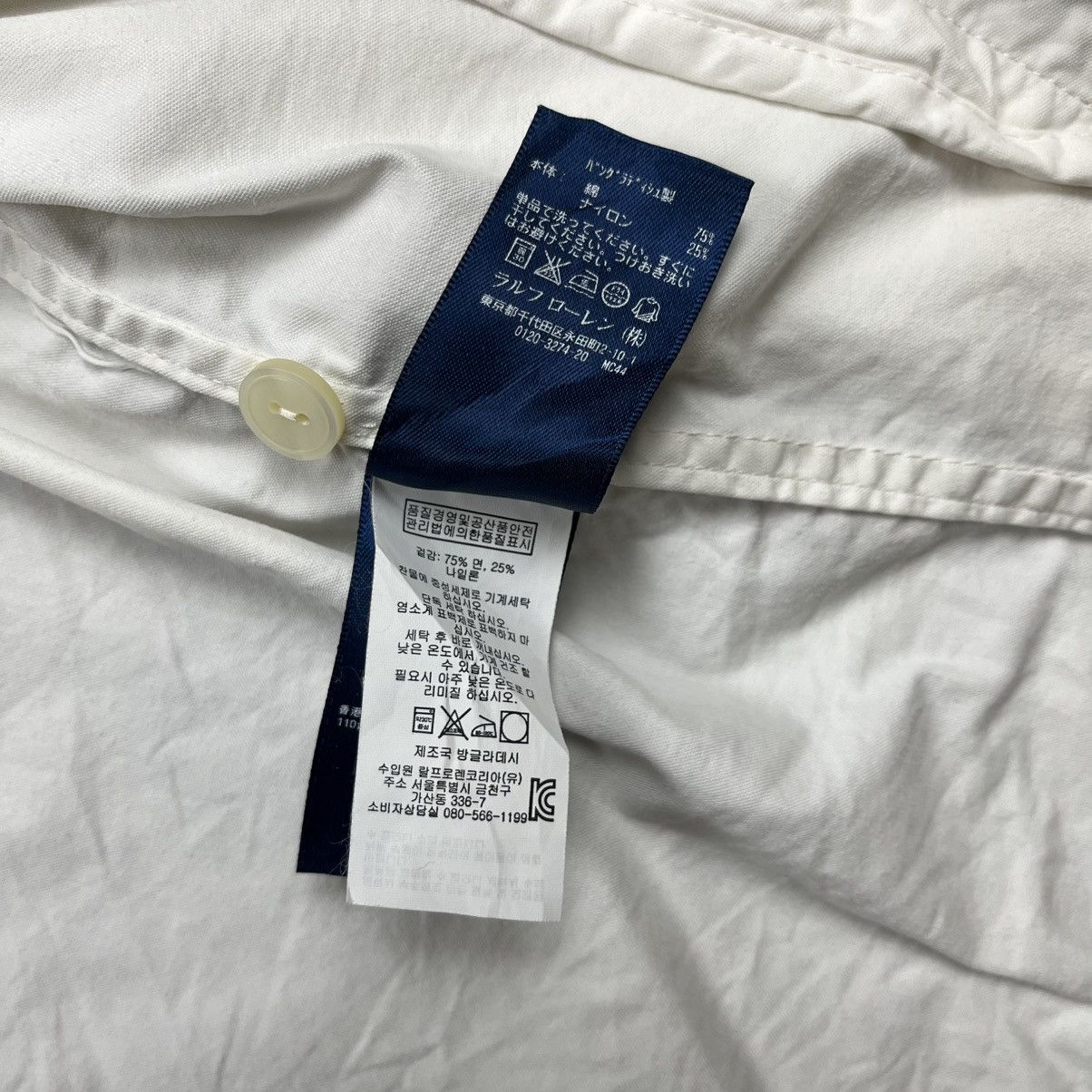 Polo Ralph Lauren Vintage Polo ralph lauren foot ball club jacket Size US L / EU 52-54 / 3 - 15 Thumbnail