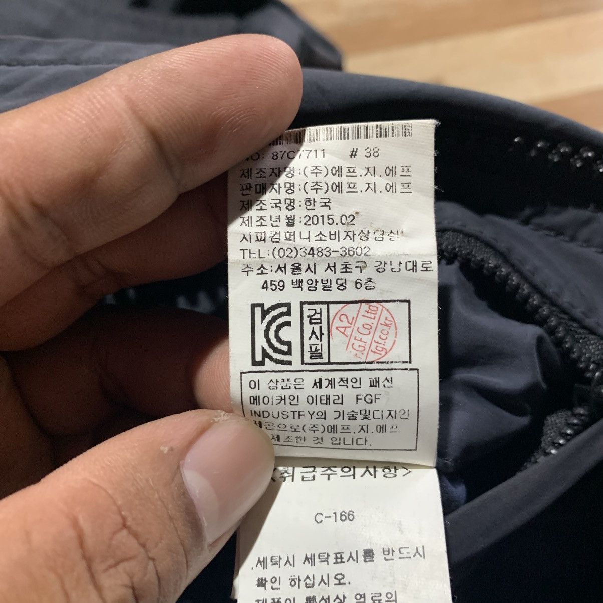 C.P. Company C.P Company Arm Lens Long Coat Jacket (Asian Market) Size US M / EU 48-50 / 2 - 12 Thumbnail