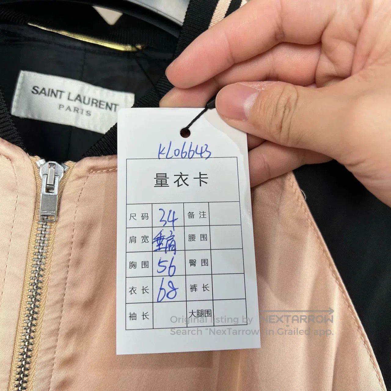 Saint Laurent Paris saint laurent black and pink color. Size XS / US 0-2 / IT 36-38 - 7 Thumbnail