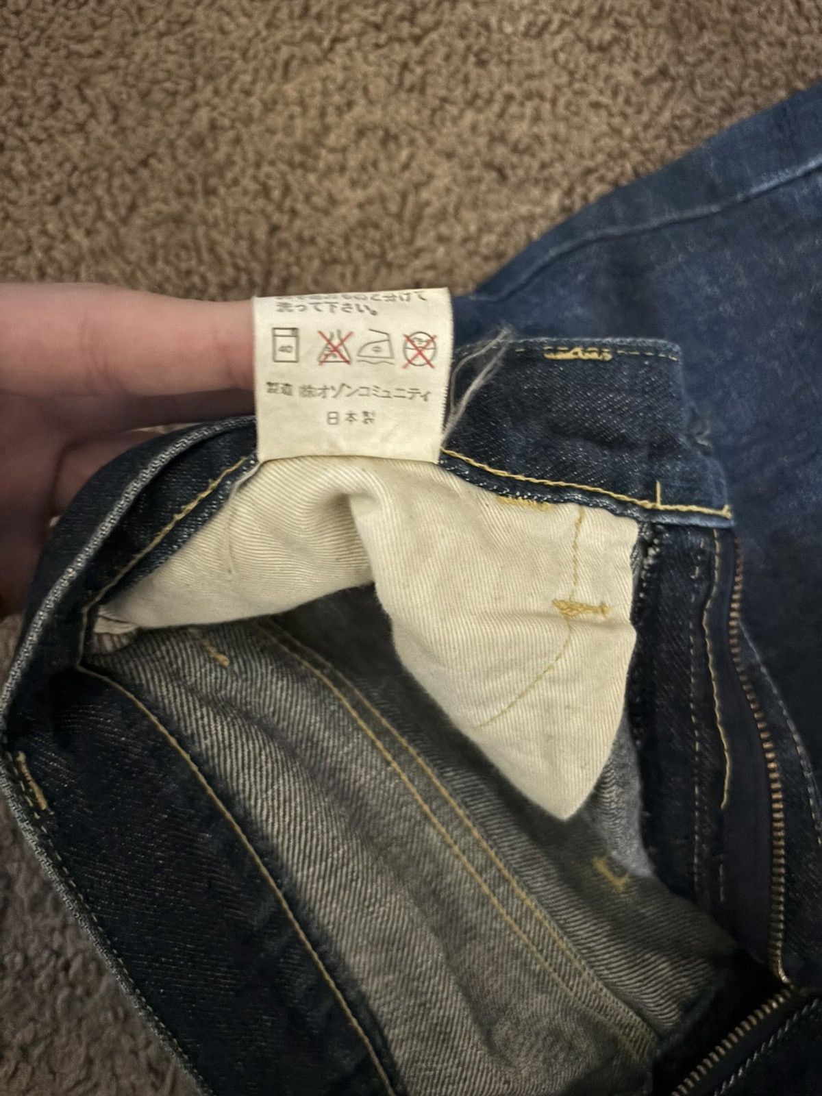 Hysteric Glamour Hysteric glamour hagi style denim Size US 28 / EU 44 - 4 Thumbnail