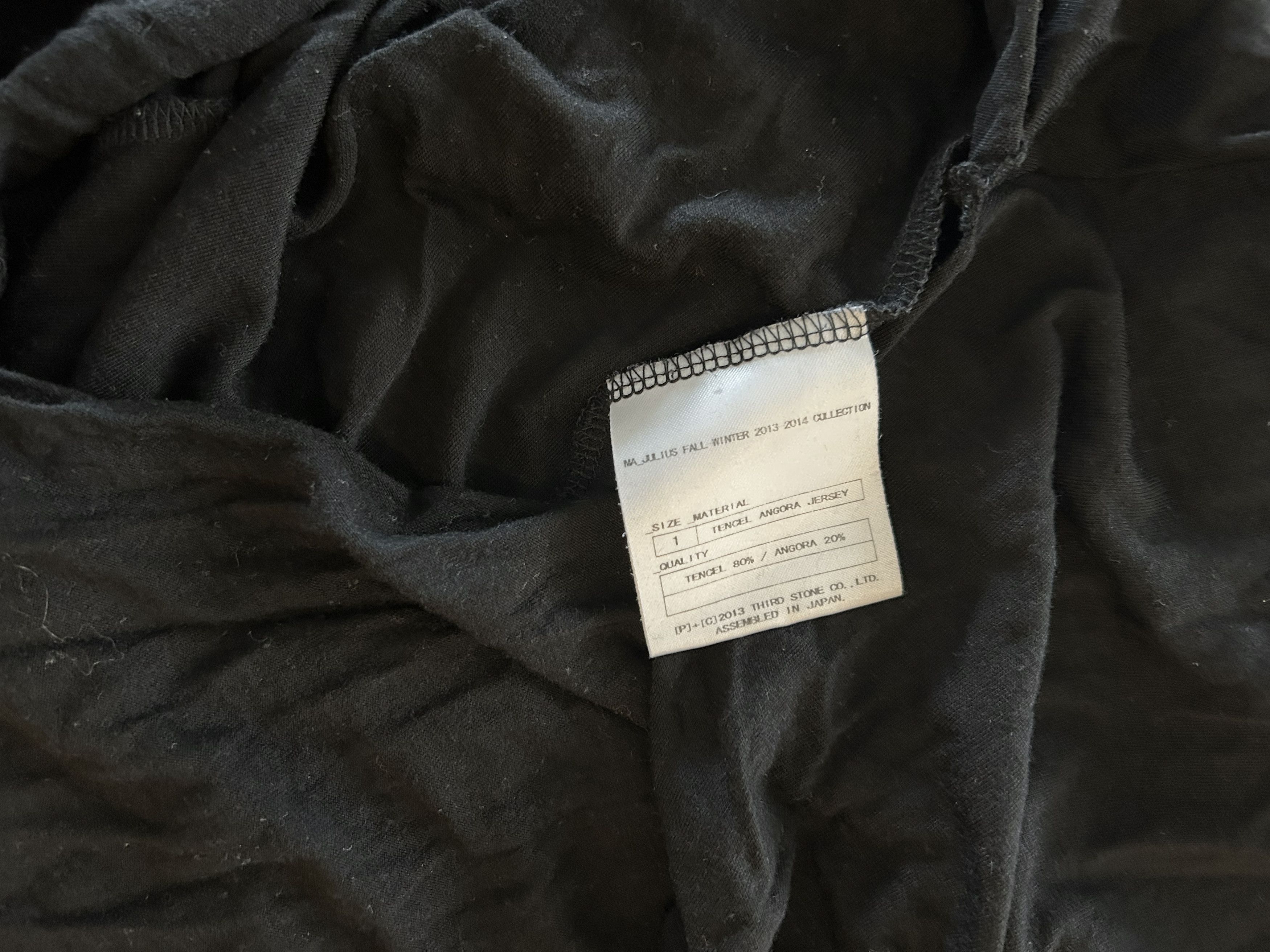 Julius Julius FW Top Size US S / EU 44-46 / 1 - 2 Thumbnail