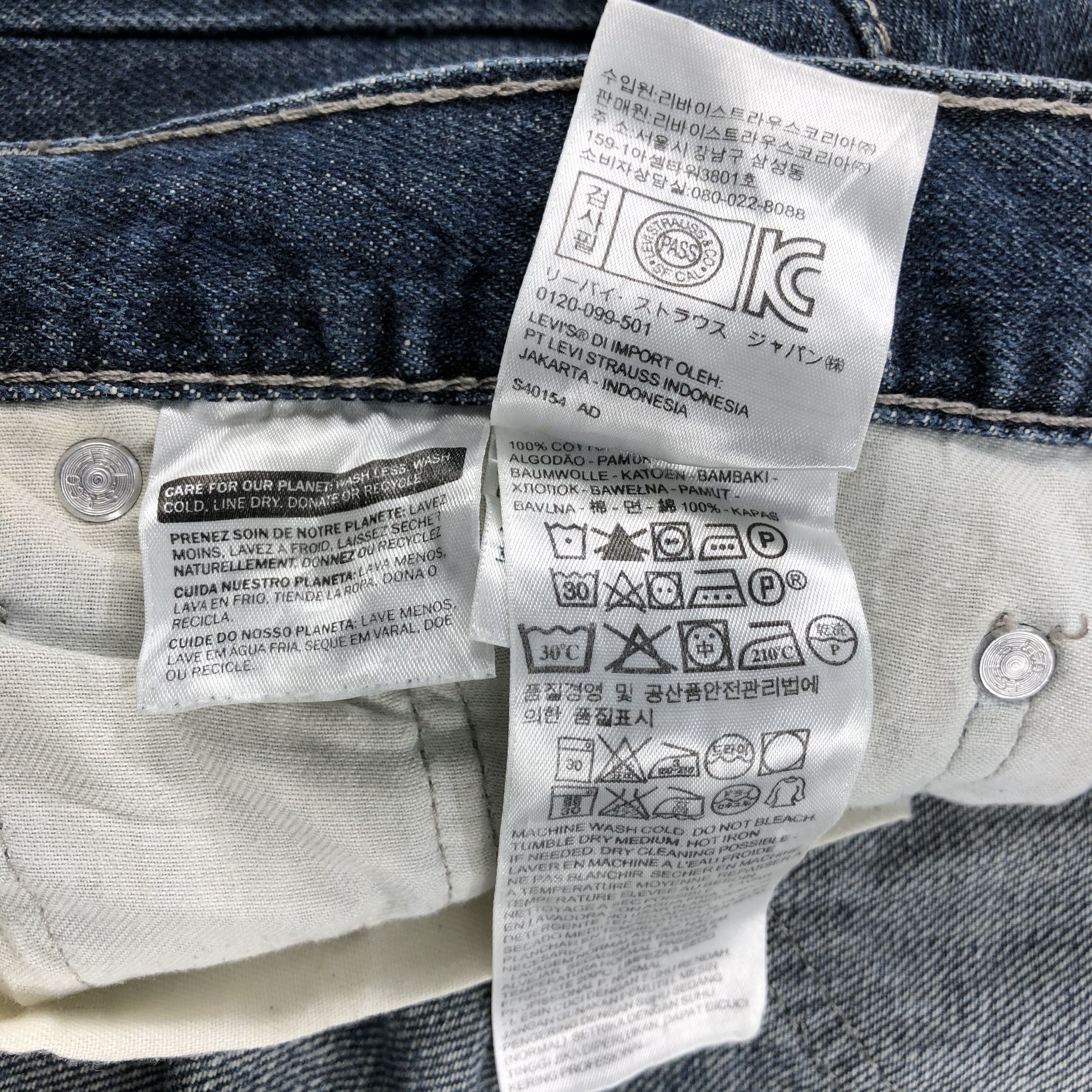Levi's Vintage Levis Jeans Lot 569-JM815 Size US 44 / EU 60 - 11 Thumbnail
