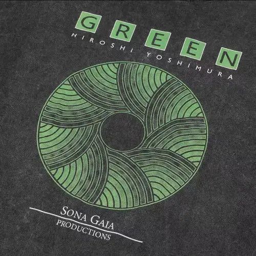 Japanese Brand Hiroshi Yoshimura Green Graphic Printed Cotton Tshirt Size US XL / EU 56 / 4 - 4 Thumbnail