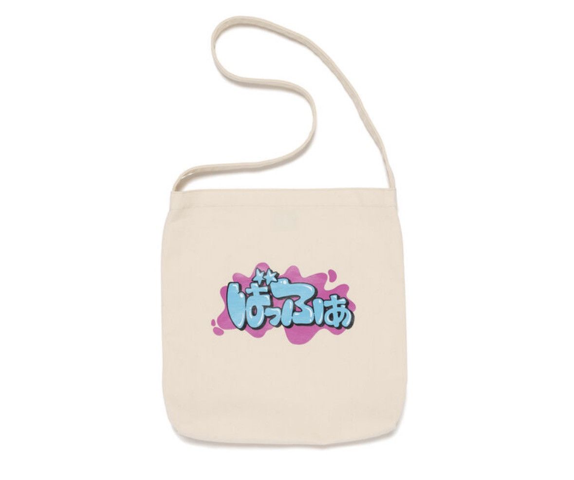 Japanese Brand Buffer Bag Size ONE SIZE - 1 Thumbnail