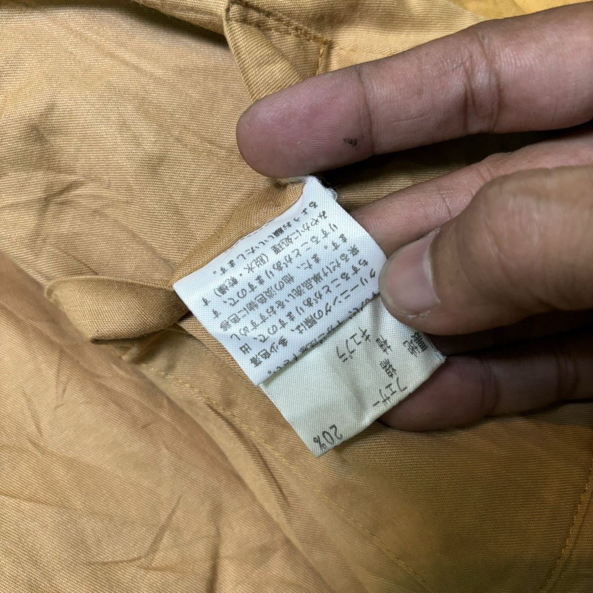 Designer × If Six Was Nine × Margaret Howell MHL down puffer jacket Size M / US 6-8 / IT 42-44 - 9 Thumbnail