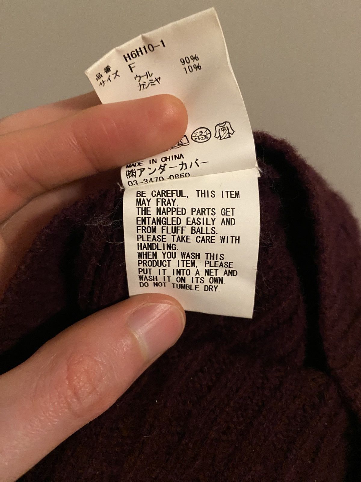 Undercover 11aw antidevil security wool cashmere beanie Size ONE SIZE - 8 Thumbnail