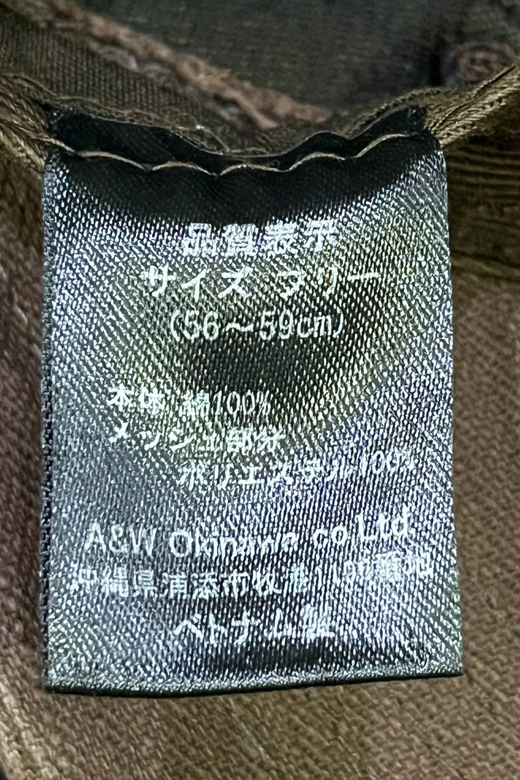 Garment Reproduction of Workers Vintage A&W OKINAWA JAPAN Trucker Hat Roy Allen Frank Wright Size ONE SIZE - 9 Thumbnail