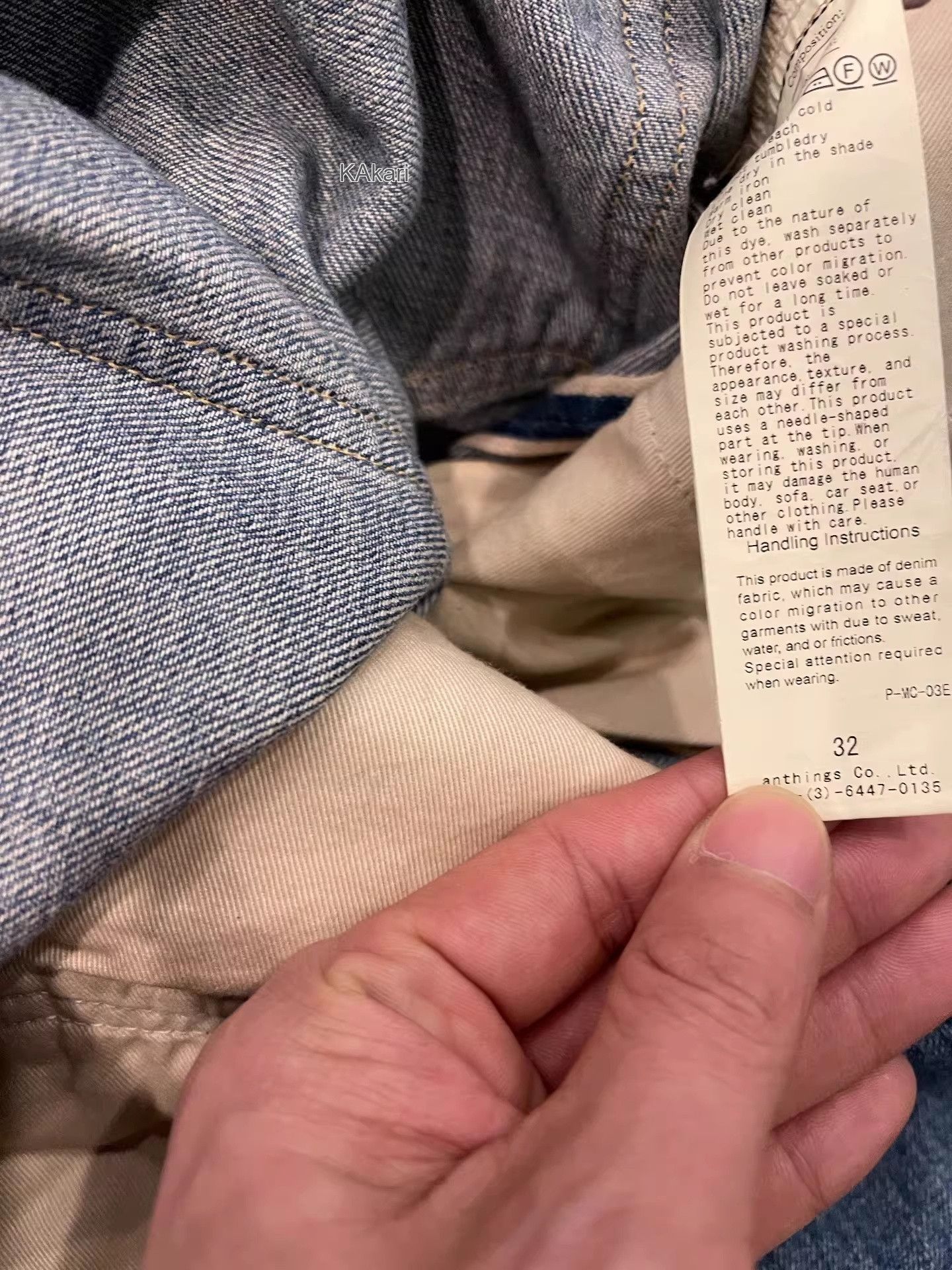 A.PRESSE a.presse no.2 washed denim pants Size US 32 / EU 48 - 9 Thumbnail