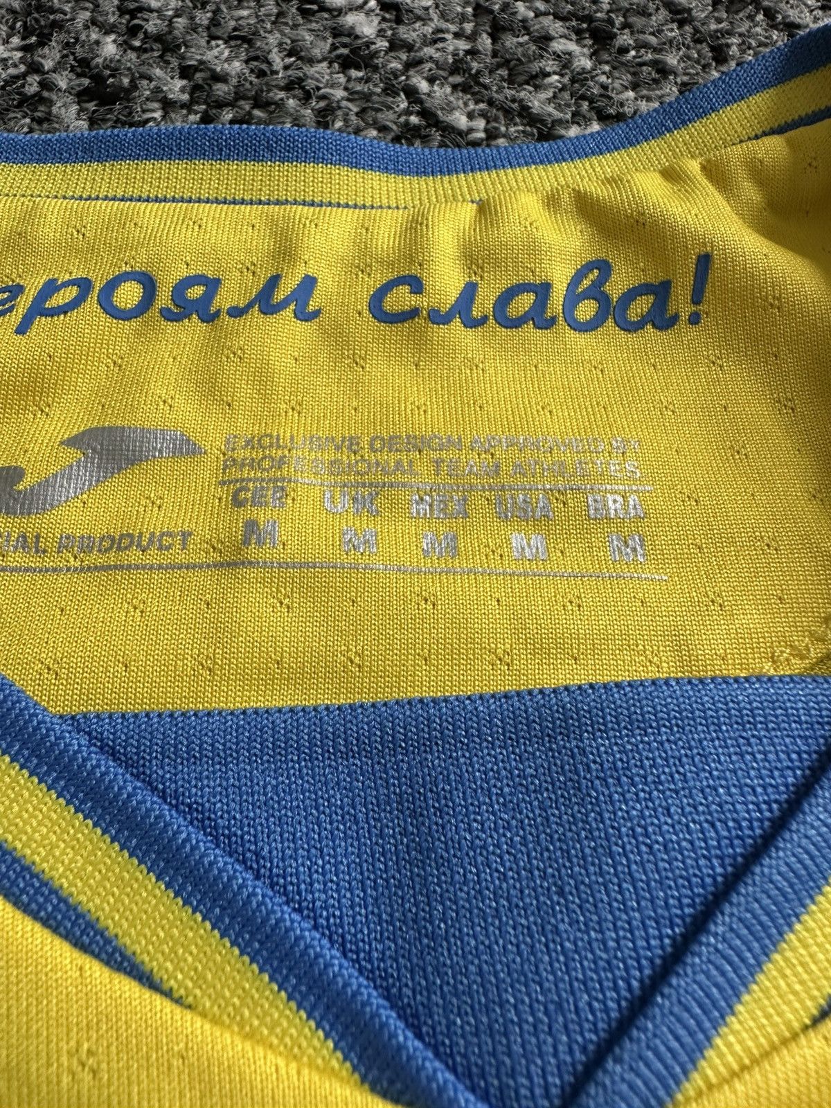Joma Ukraine national football team Size US M / EU 48-50 / 2 - 6 Thumbnail
