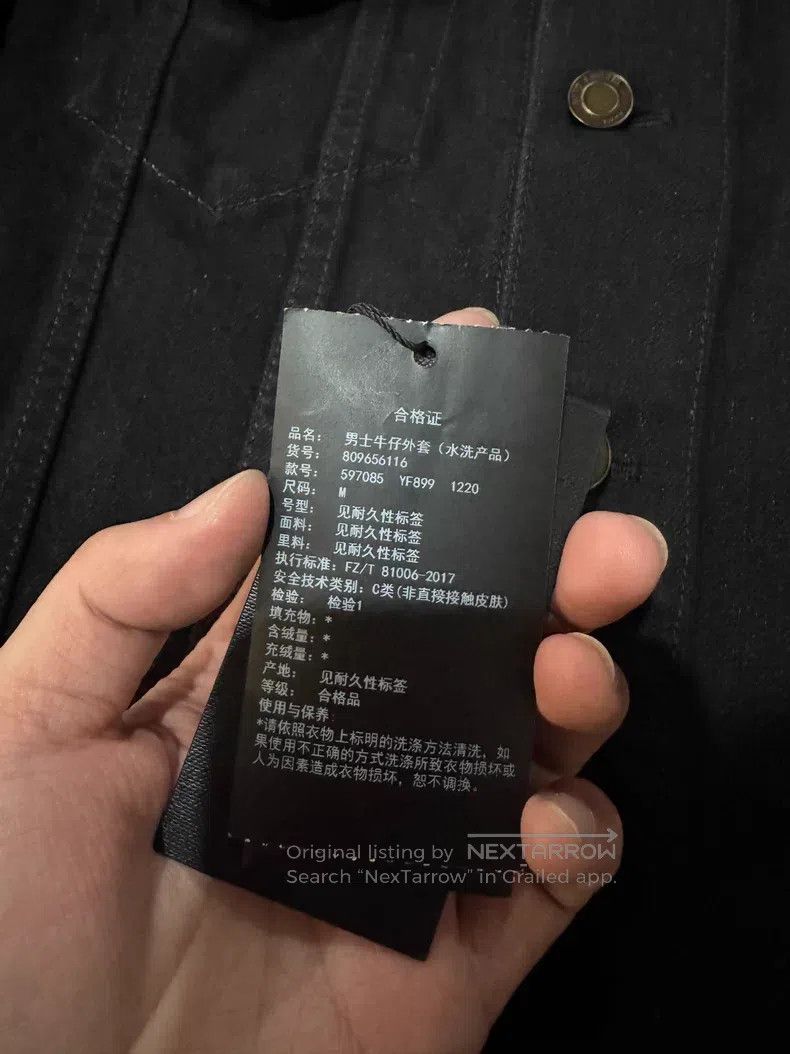 Saint Laurent Paris Saint Laurent Paris Black Men's Denim Jacket Size US M / EU 48-50 / 2 - 4 Thumbnail