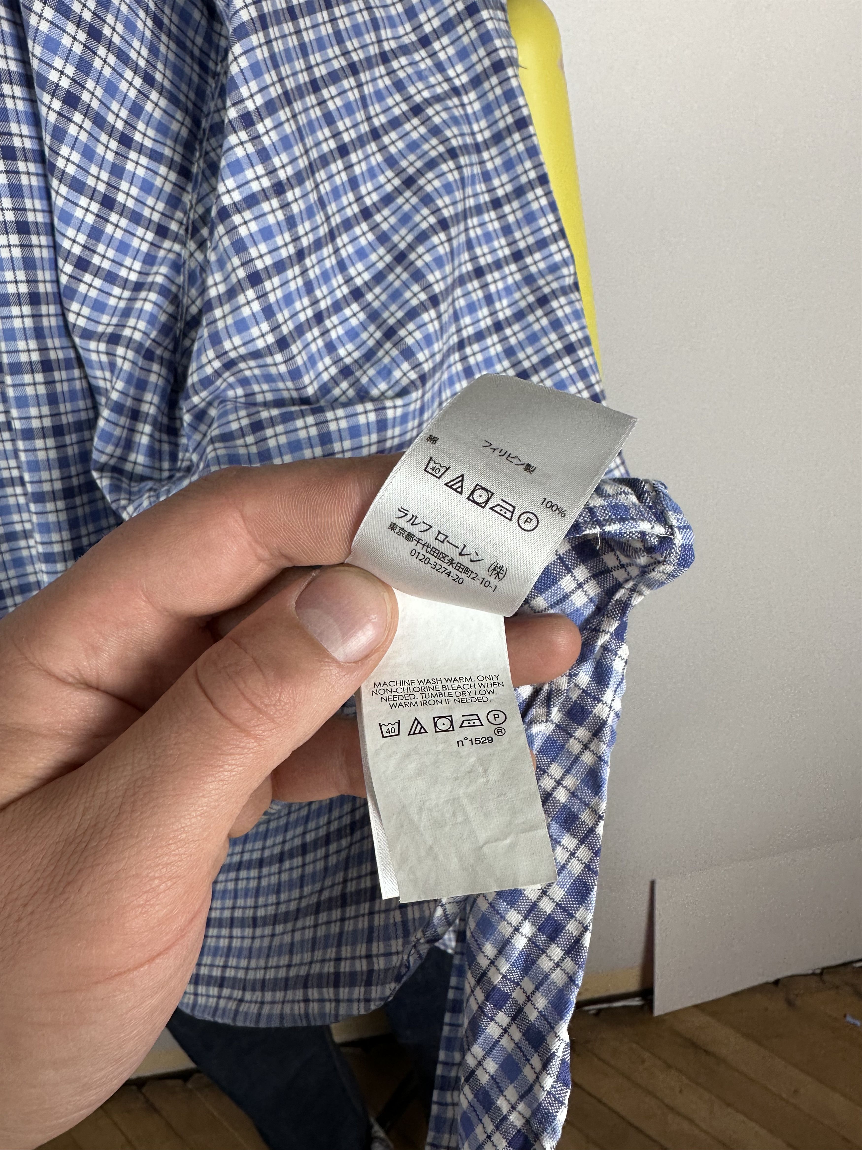 Polo Ralph Lauren × Ralph Lauren Ralph Lauren Button Down Shirt Blue Plaid Long Sleeve Size S Size US S / EU 44-46 / 1 - 10 Thumbnail