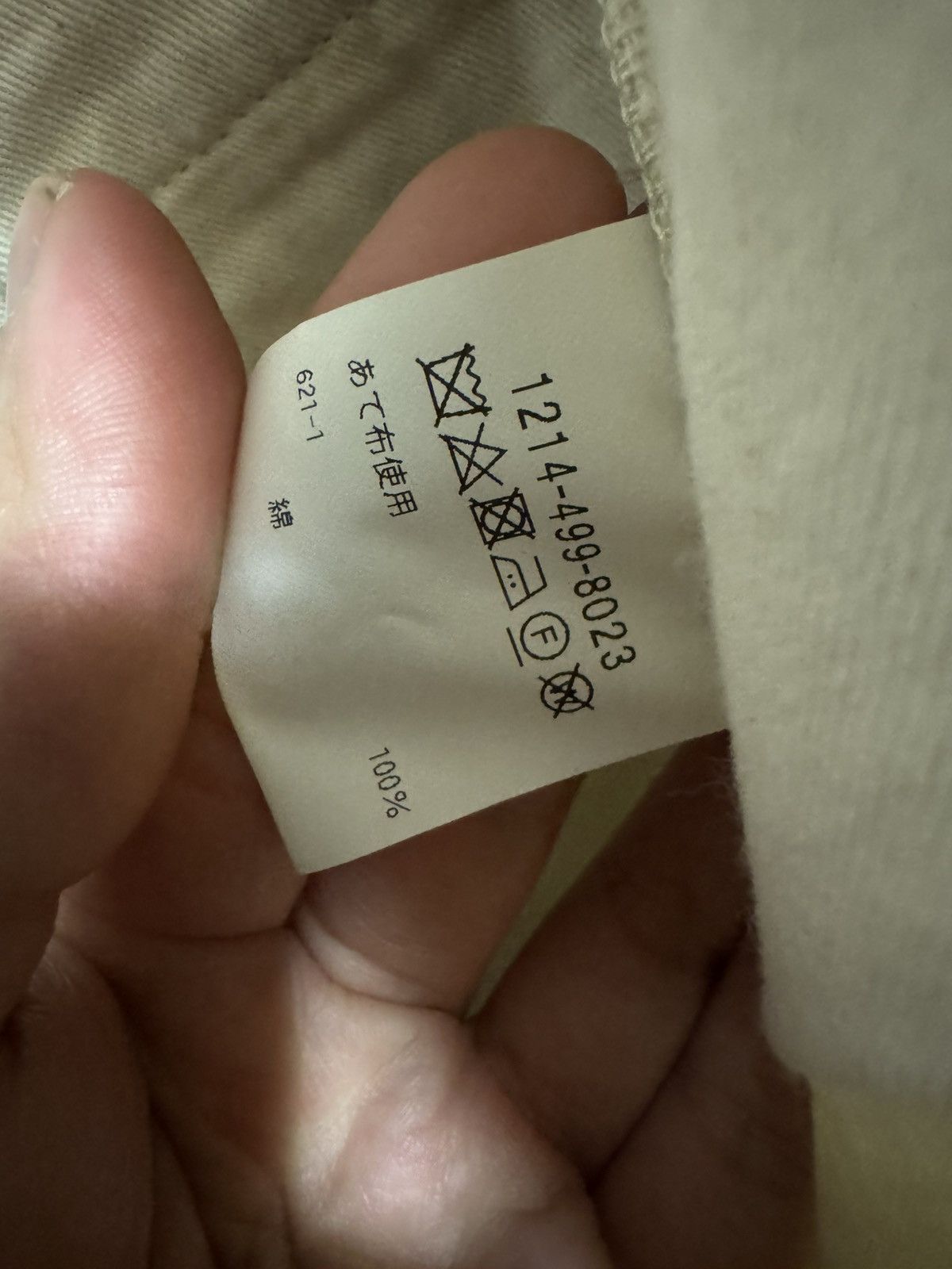 Dickies Dickies x United Arrows Cream Work Pants Size US 32 / EU 48 - 6 Thumbnail