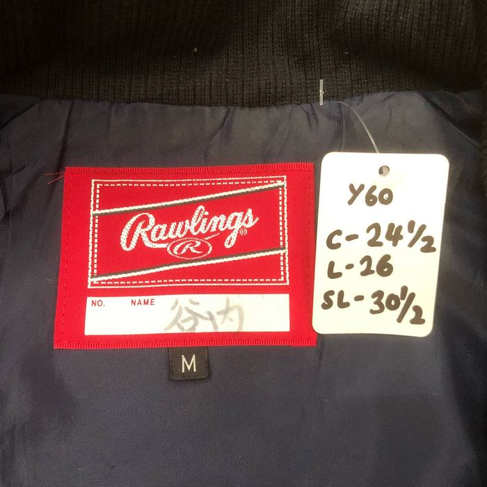 Japanese Brand Y60 VTG RAWLINGS JAPAN BASEBALL WINDBREAKER JACKET | Grailed