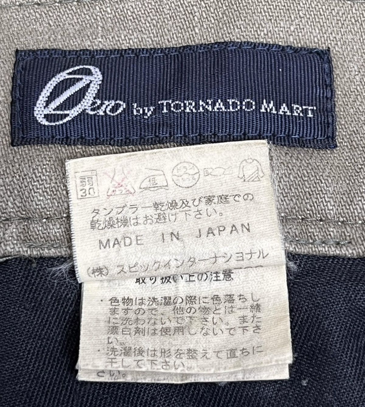 Tornado Mart × Vintage 🔥Vintage TORNADO MART Mudmax Olive Brown Bolan Flare Denim Size US 30 / EU 46 - 7 Thumbnail