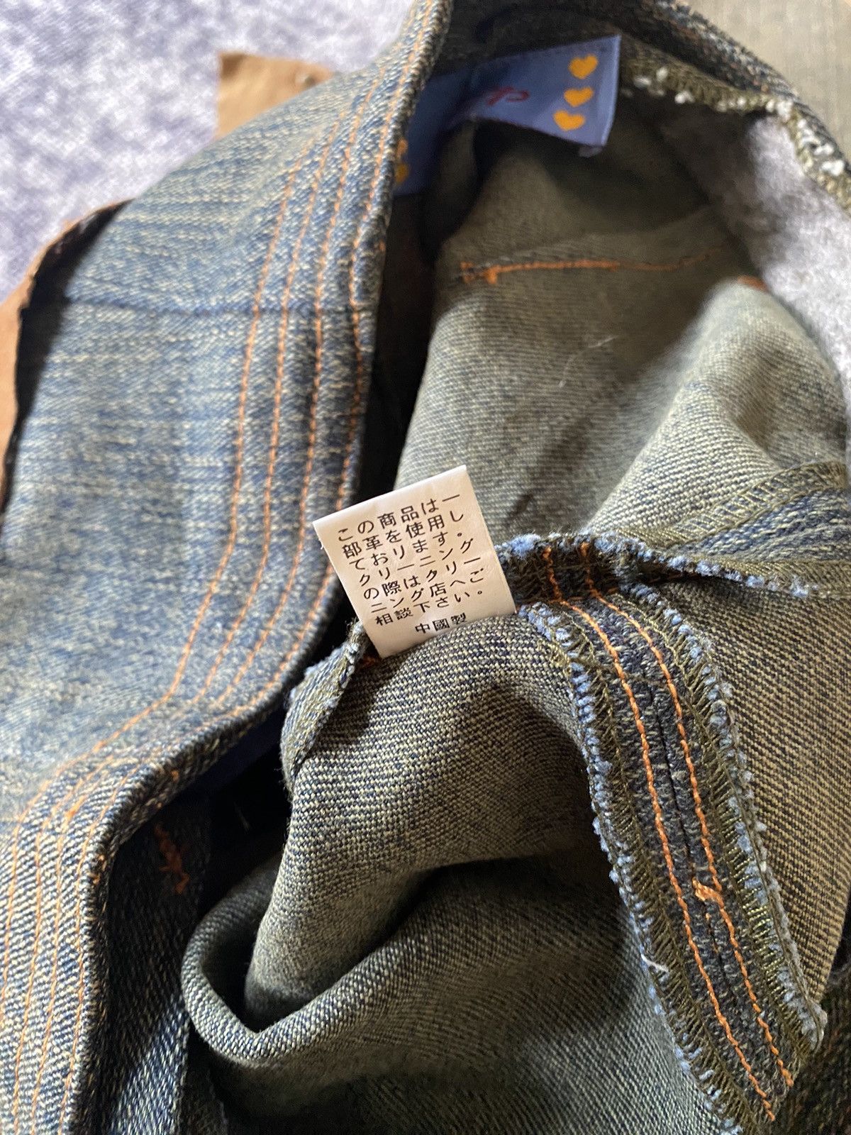 Le Grande Bleu (L.G.B.) Y2k deep ifsixwasnine lgb goa style flare jeans Size US 28 / EU 44 - 10 Thumbnail