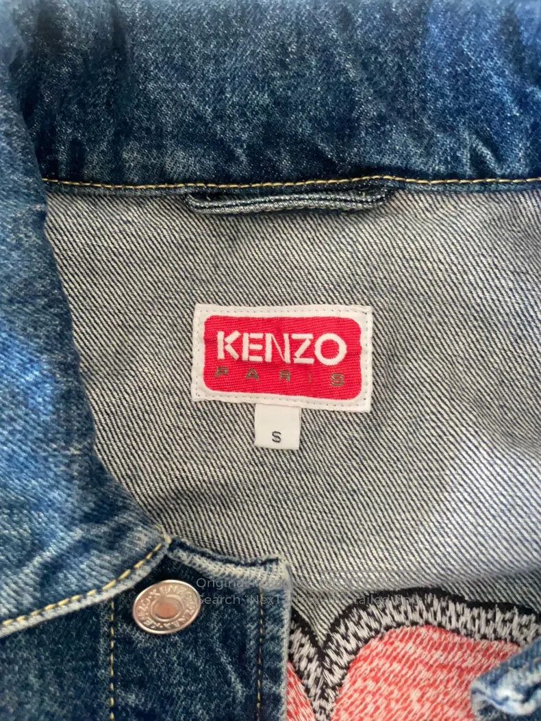 Kenzo Kenzo SS22 Solid Color Embroidered Denim Jacket - Blue wit Size US S / EU 44-46 / 1 - 4 Thumbnail