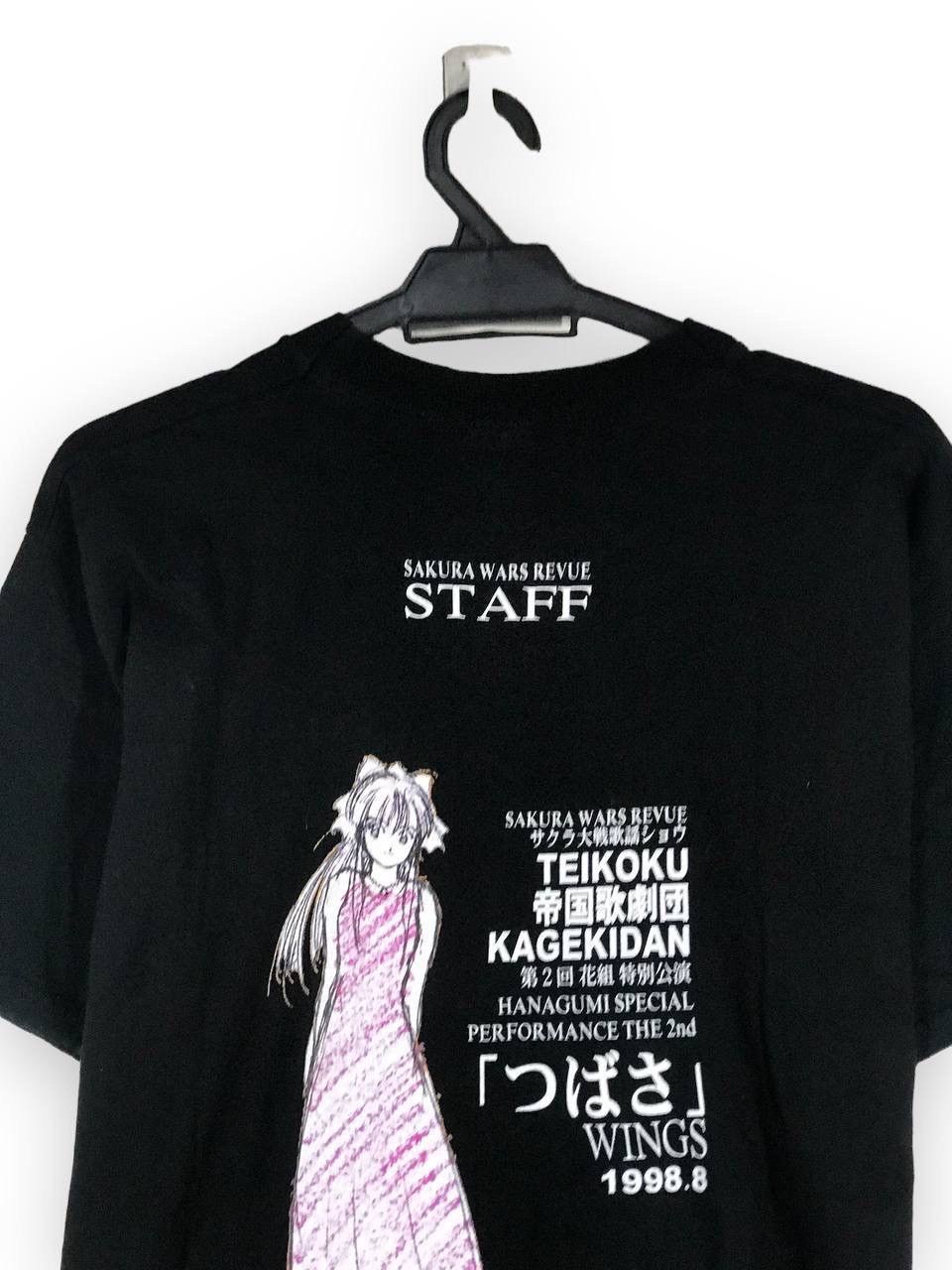Anime × Vintage vintage 1998 Sakura Wars anime robot war Size US L / EU 52-54 / 3 - 2 Thumbnail