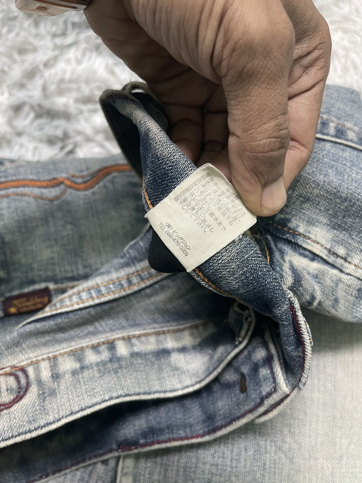 20471120 2000s BRAPPERS FLARE PANT WASHABLE JEANS DISTRESSED Size US 31 - 11 Thumbnail
