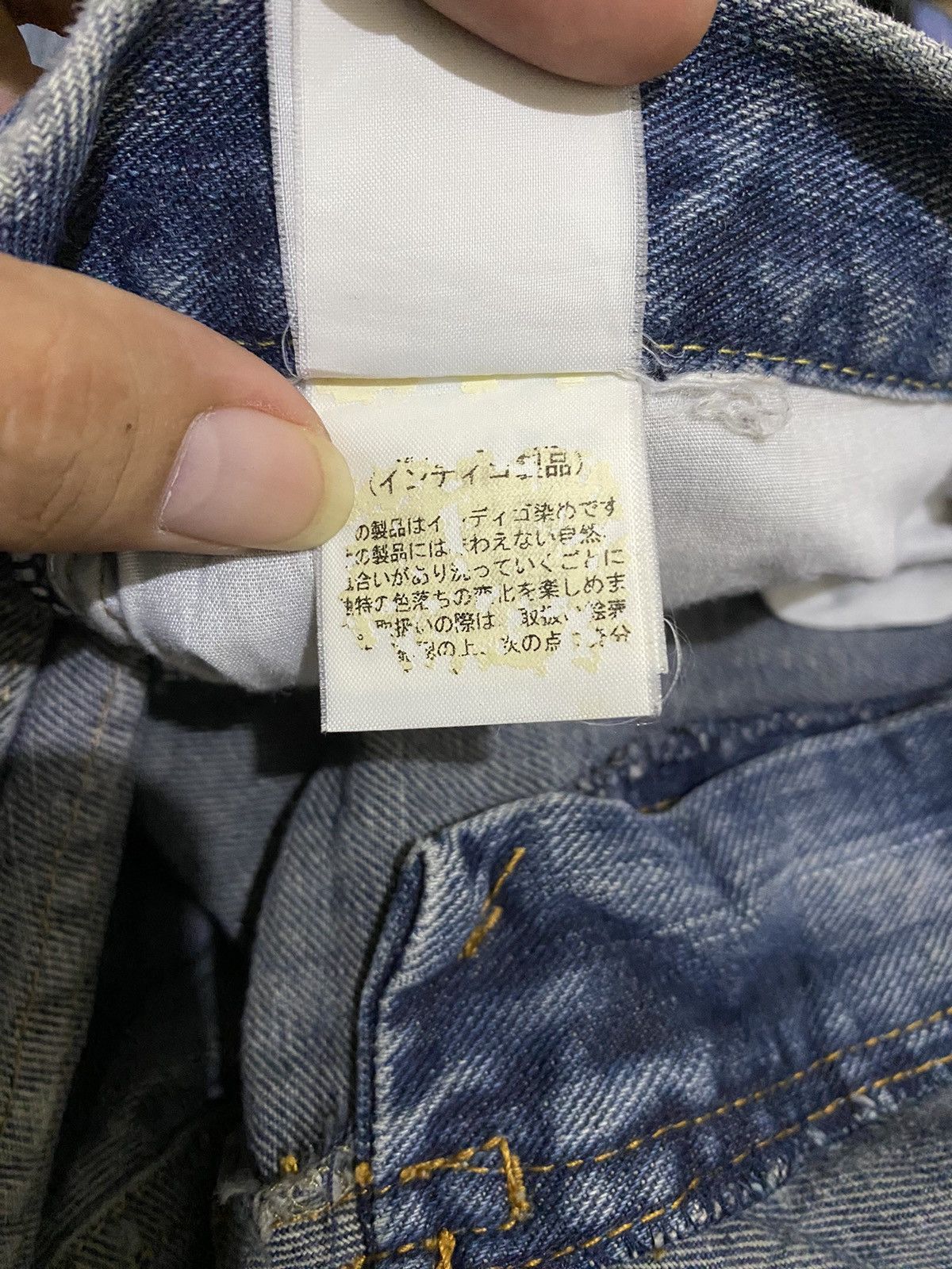 Japanese Brand Custom culture Size US 33 - 14 Thumbnail