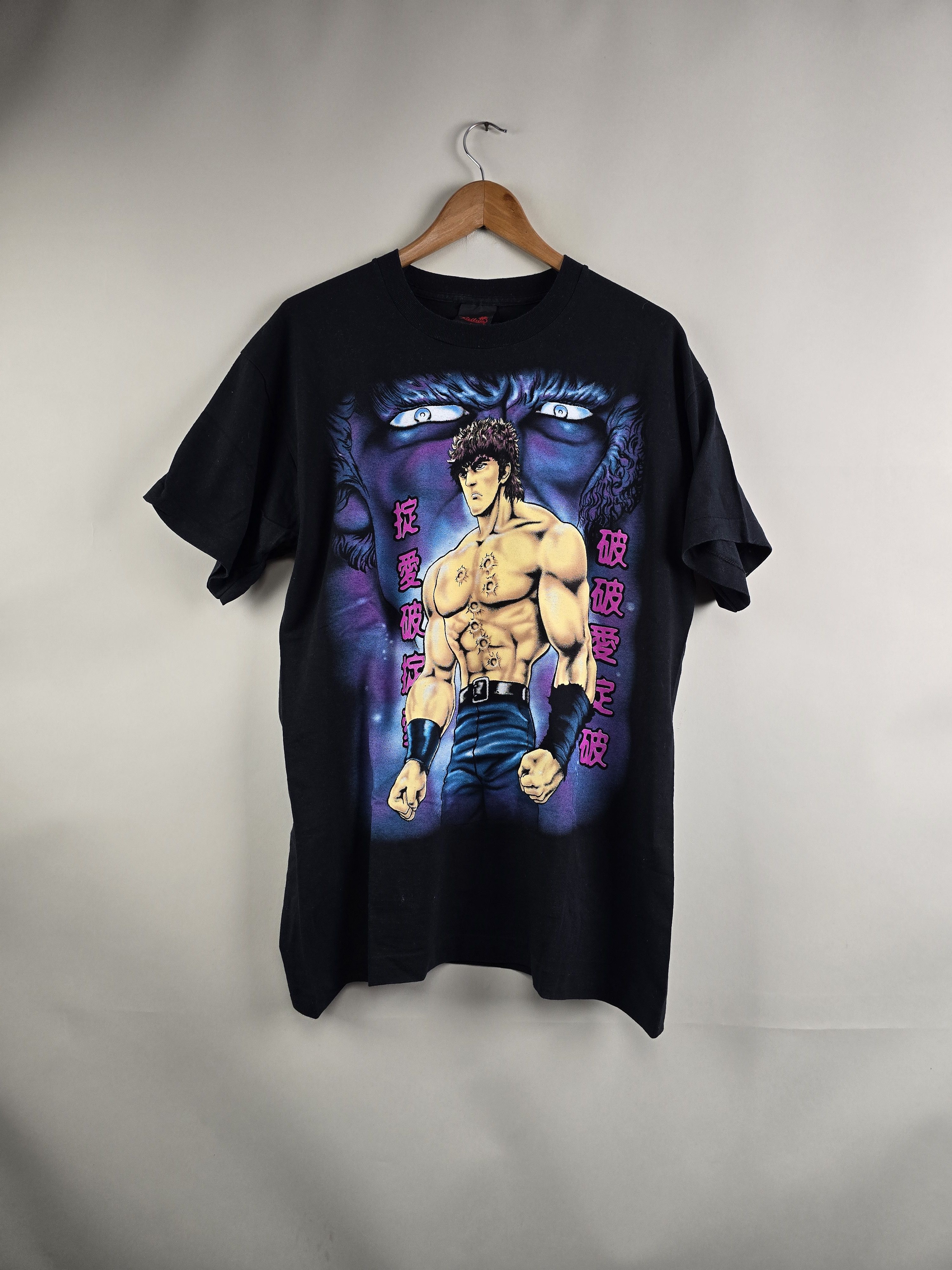 Anime × Vintage 90s Fist Of the North Star ken Kenshiro Anime Tee L 21" 30" Size US L / EU 52-54 / 3 - 1 Thumbnail