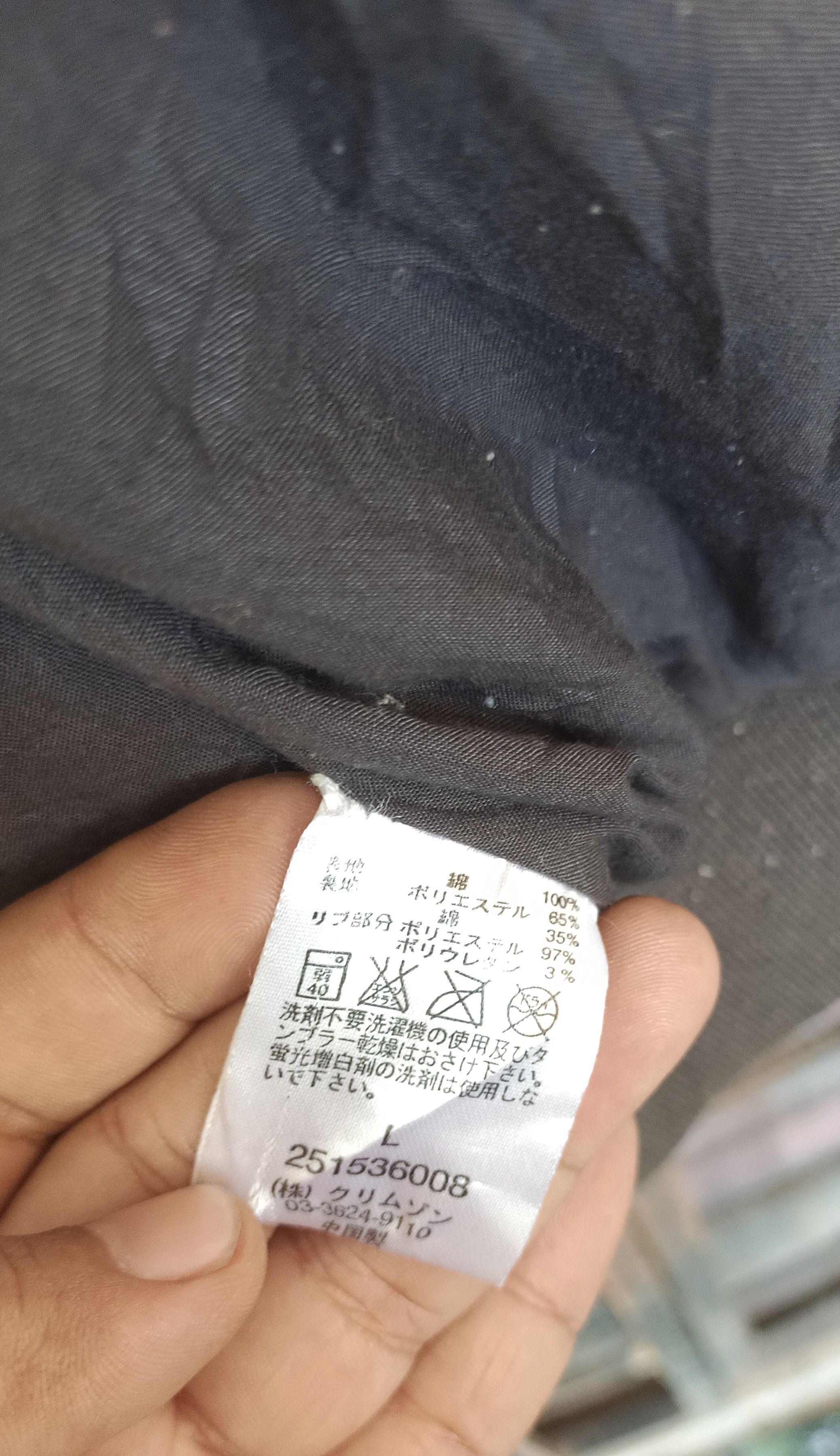 Other Vintage🔥 T&C Surf Hawaai Coduroy Jacket Size US L / EU 52-54 / 3 - 11 Thumbnail