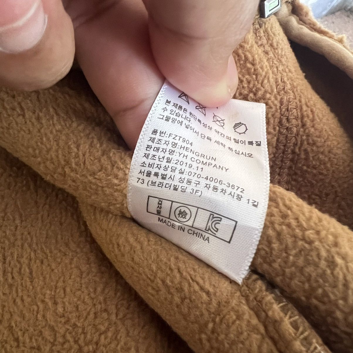 The Mountain Fluke Mountain Adventure fleece zip jacket Size US L / EU 52-54 / 3 - 5 Thumbnail