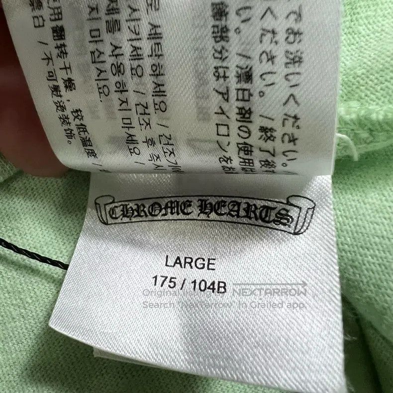 Chrome Hearts CHROME HEARTS Size L long-sleeved blouse Size US L / EU 52-54 / 3 - 5 Thumbnail