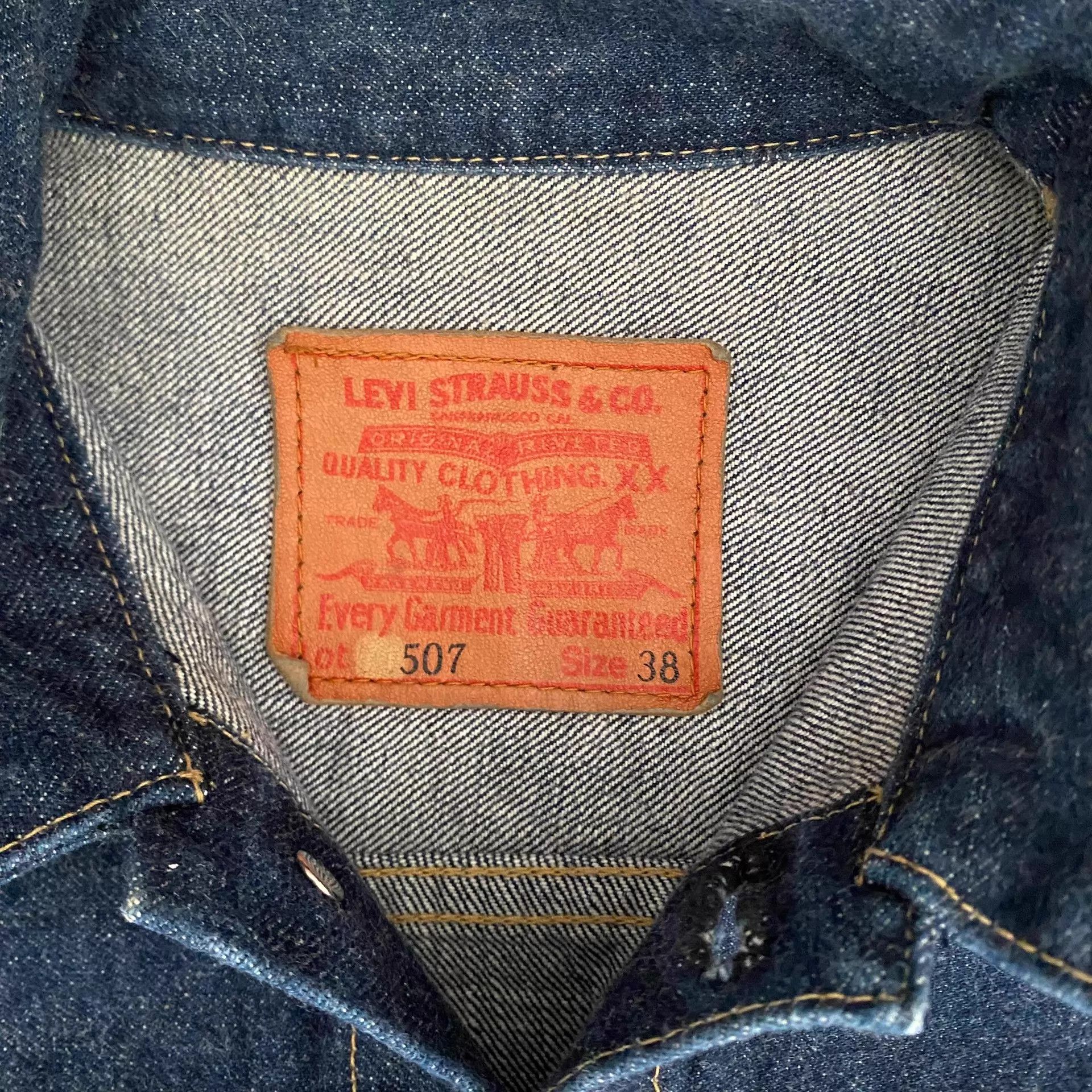 Levi's Levi's LVC 507 Type 2 Raw Denim Jacket Japan 38 Size US S / EU 44-46 / 1 - 4 Thumbnail