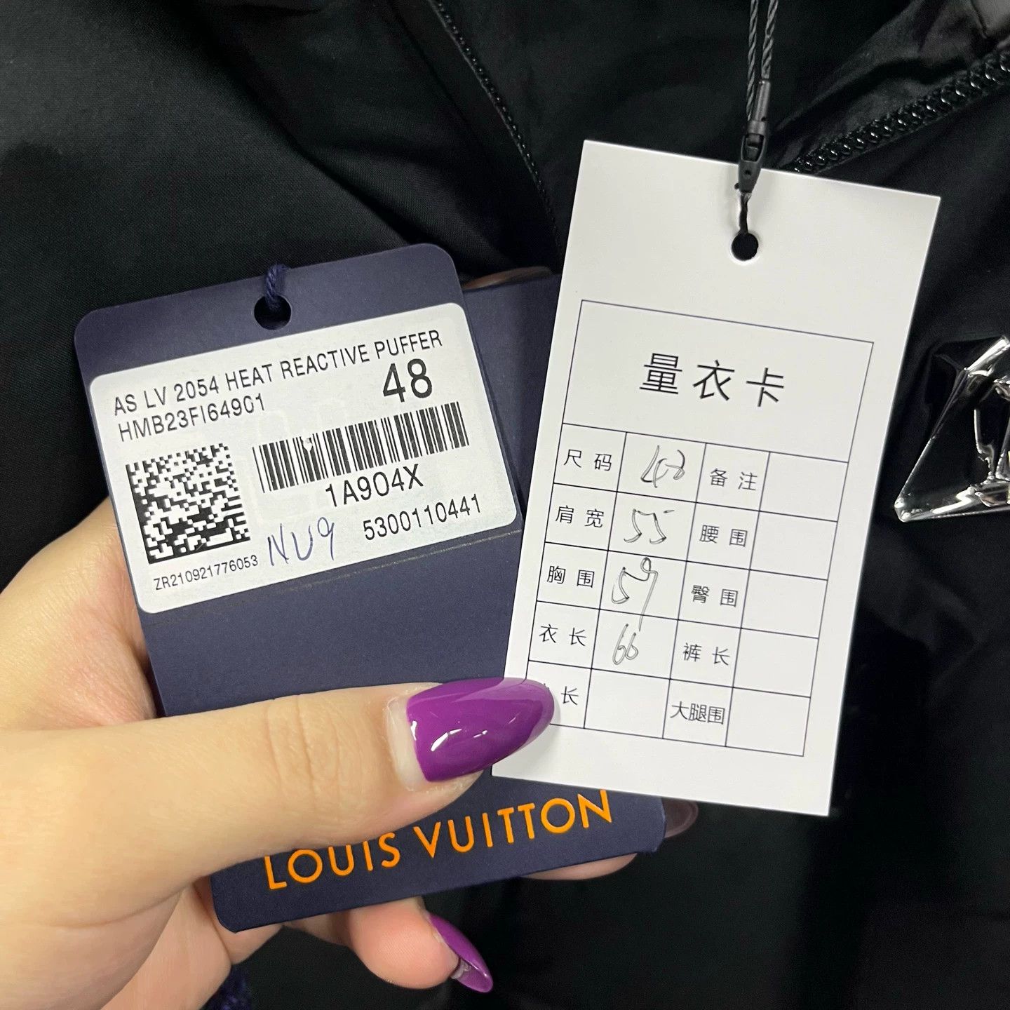 Louis Vuitton [Louis Vuitton] Grey Patchwork Warm-Hooded Down Jacket Size US M / EU 48-50 / 2 - 6 Thumbnail