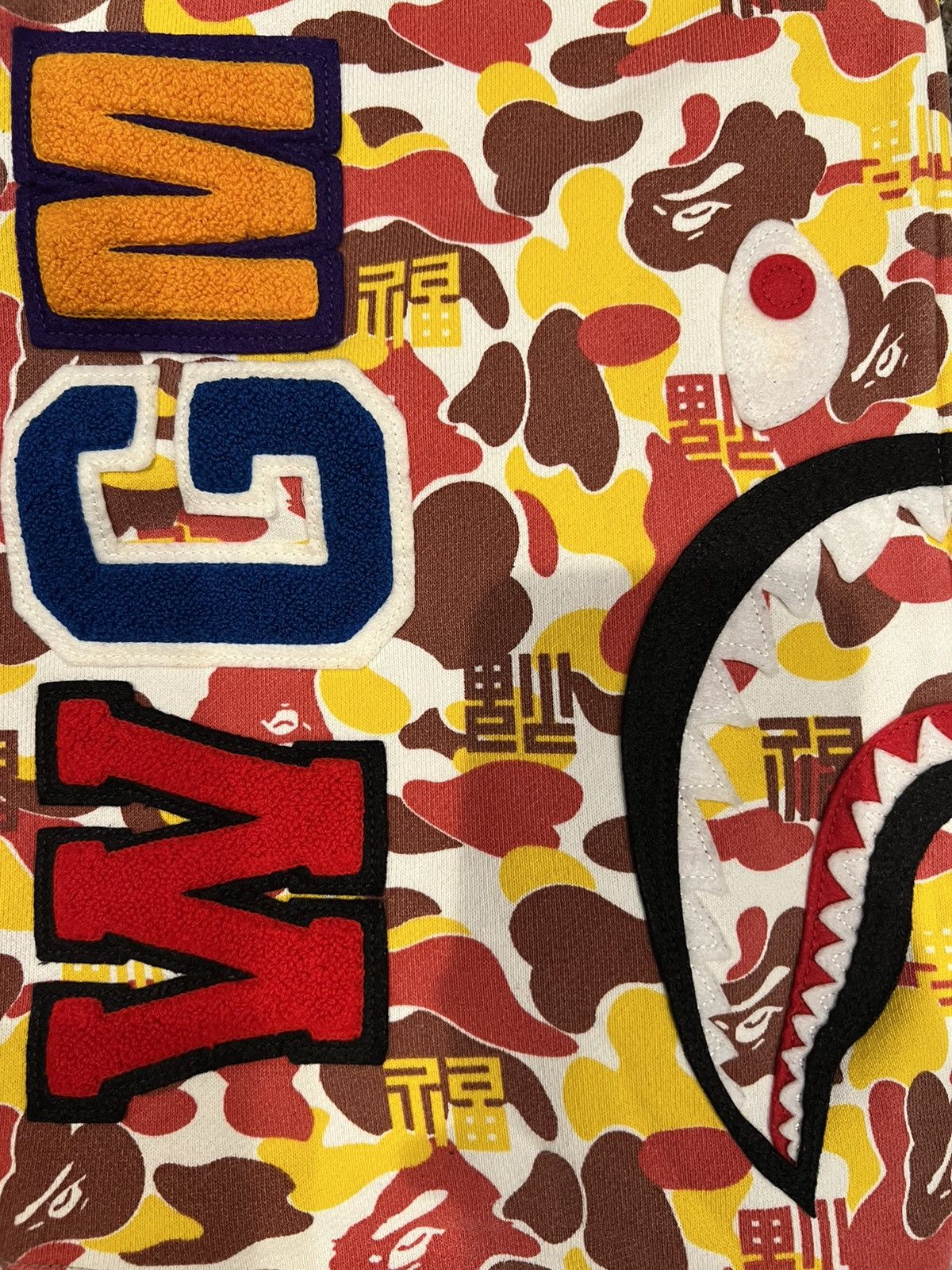 Bape A Bathing Ape Beijing Store Exclusive Full Zip Shark Hoodie Size US XL / EU 56 / 4 - 4 Thumbnail