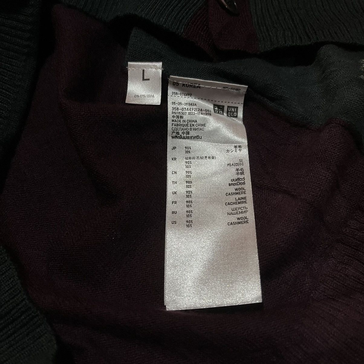Jun Takahashi × Undercover × Uniqlo Uniqlo Undercover Cardigan Knit Size US M / EU 48-50 / 2 - 7 Thumbnail