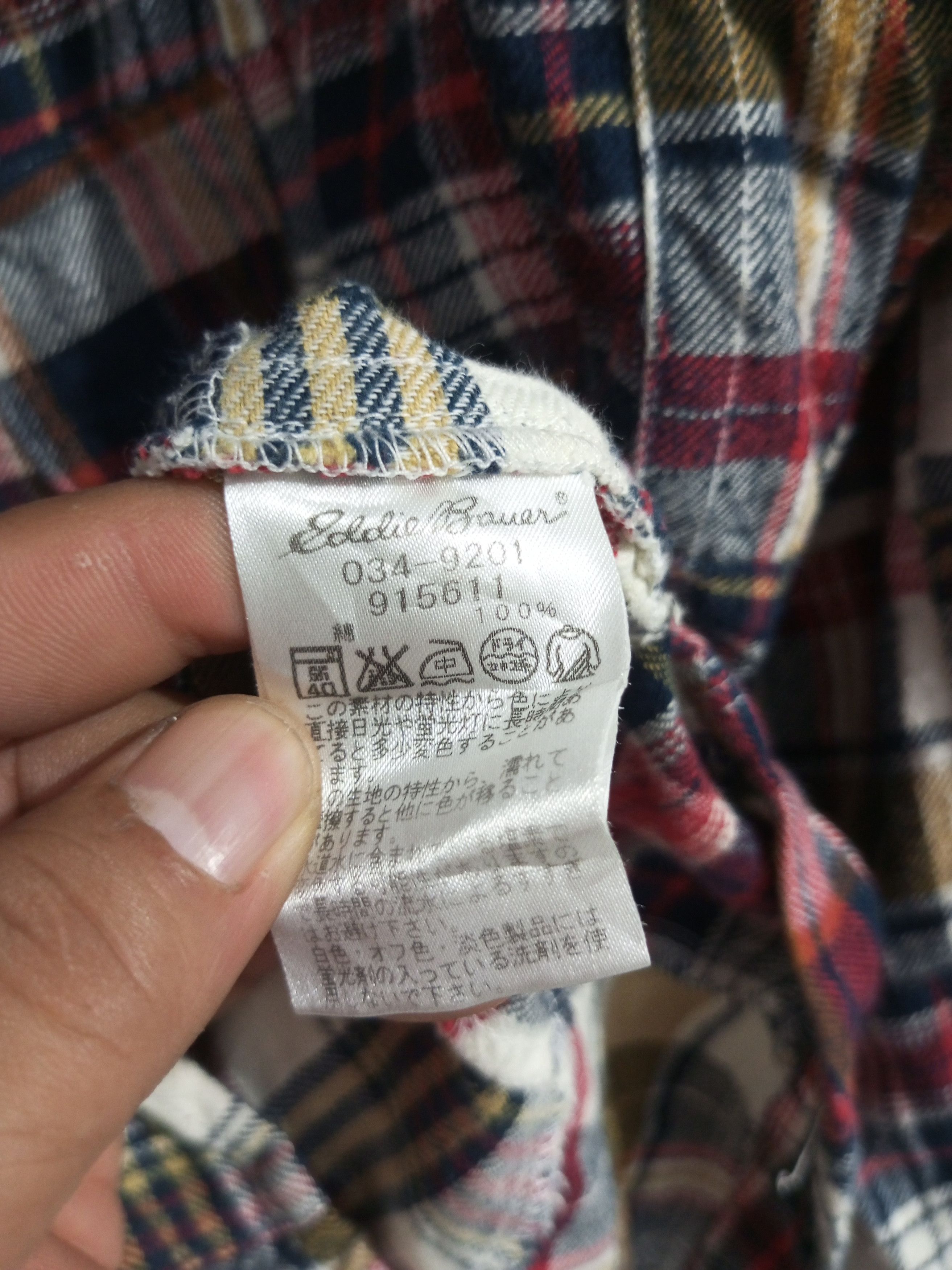 Eddie Bauer Vintage eddie bauer patch work long sleeve button up Size US S / EU 44-46 / 1 - 12 Thumbnail