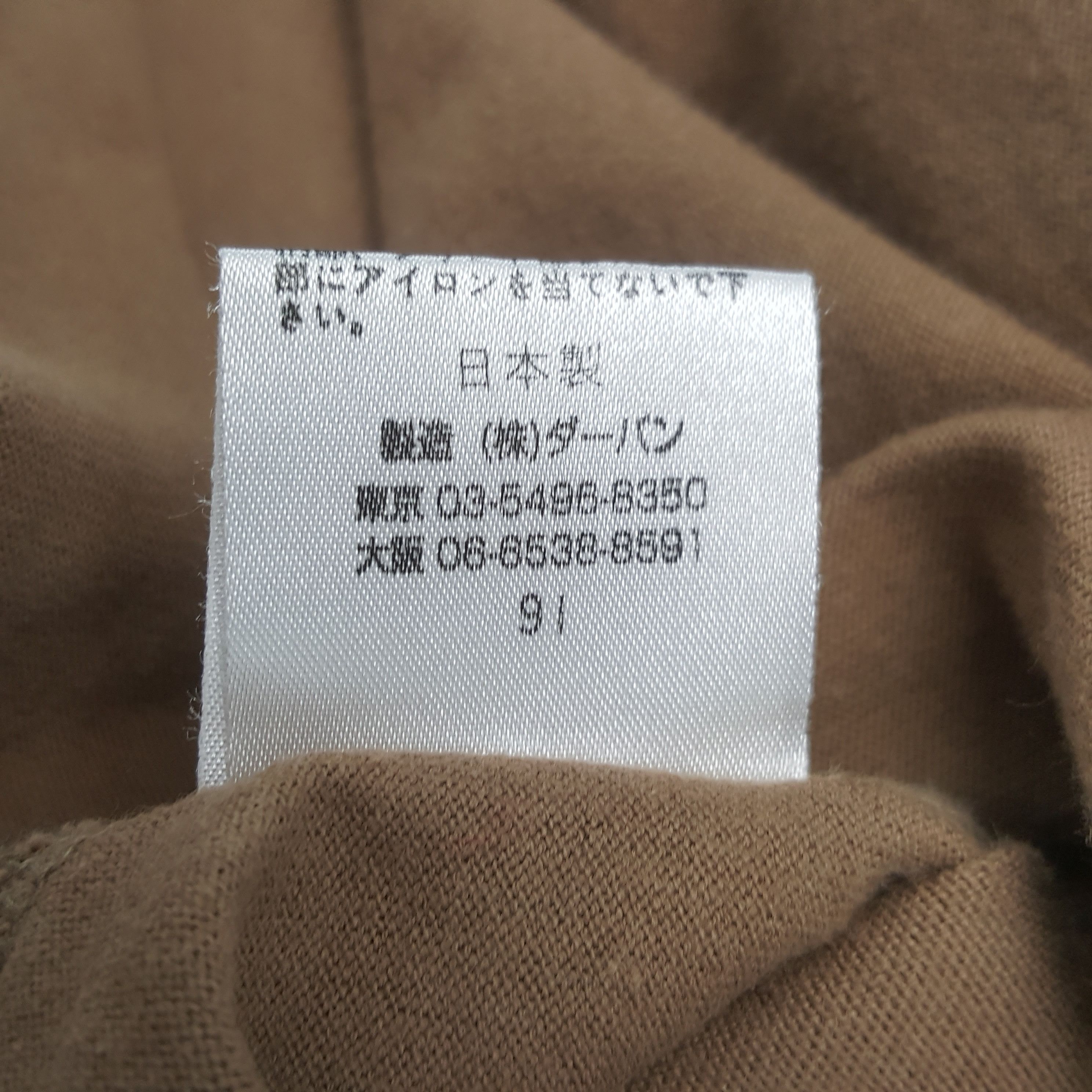 Vintage Vintage Yohji Yamamoto Japanese Designer Tshirt C285N33 Size US S / EU 44-46 / 1 - 6 Thumbnail