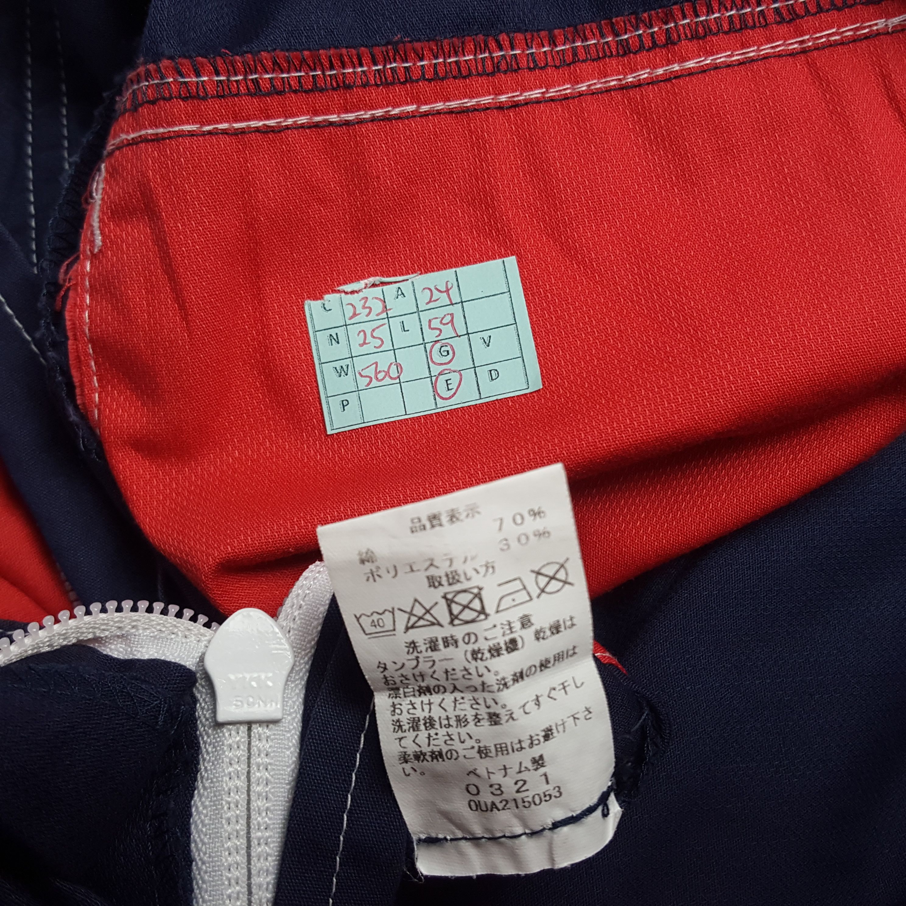 Japanese Brand × Vintage Vintage Daihatsu Japanese Coverall Jumpsuit Jacket Size US L / EU 52-54 / 3 - 11 Thumbnail